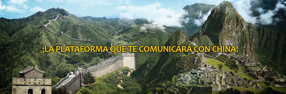 C�mara de Comercio Peruano China - CAPECHI