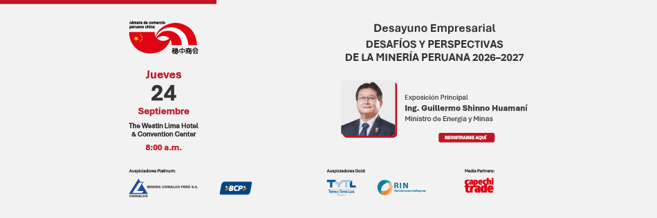 Desayuno Empresarial