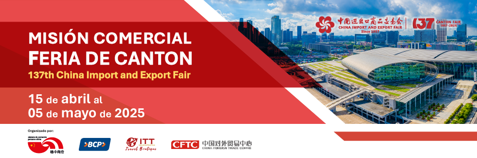 MISION COMERCIAL FERIA DE CANTON 137