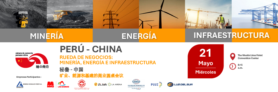 RUEDA DE NEGOCIOS PERU - CHINA